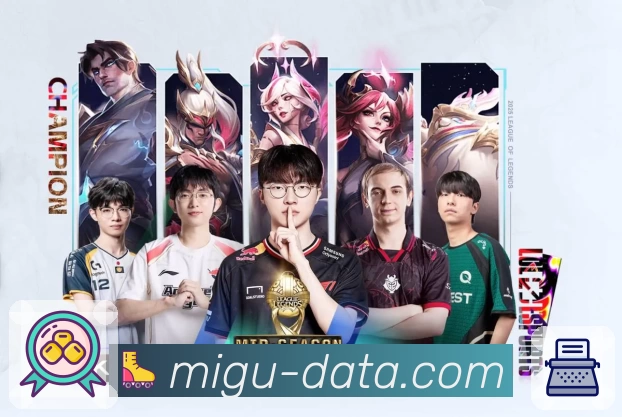 数据防护可视化